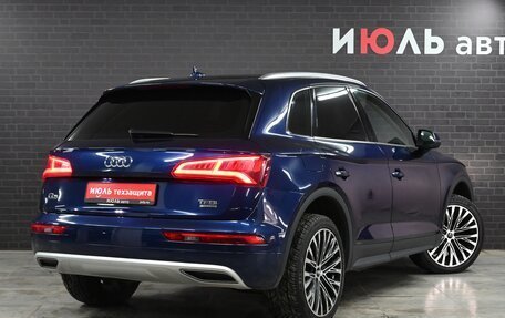 Audi Q5, 2017 год, 3 740 000 рублей, 7 фотография