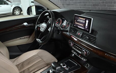 Audi Q5, 2017 год, 3 740 000 рублей, 15 фотография