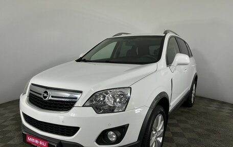 Opel Antara I, 2014 год, 1 500 000 рублей, 1 фотография