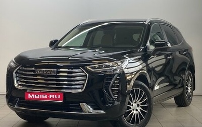 Haval Jolion, 2023 год, 2 350 000 рублей, 1 фотография