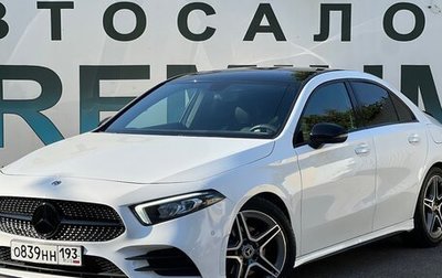 Mercedes-Benz A-Класс, 2018 год, 2 850 000 рублей, 1 фотография