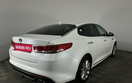 KIA Optima IV, 2017 год, 1 680 000 рублей, 6 фотография