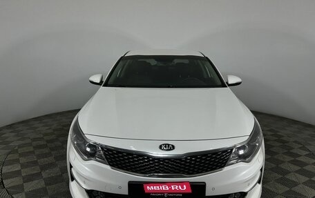 KIA Optima IV, 2017 год, 1 680 000 рублей, 2 фотография