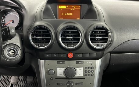 Opel Antara I, 2014 год, 1 500 000 рублей, 12 фотография