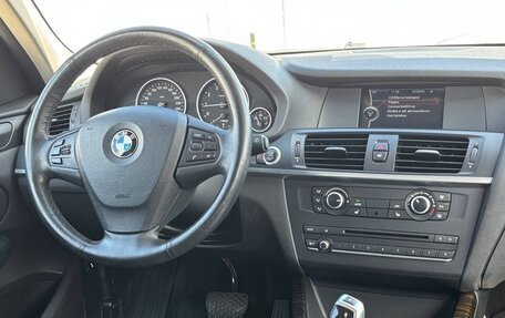 BMW X3, 2014 год, 2 050 000 рублей, 4 фотография