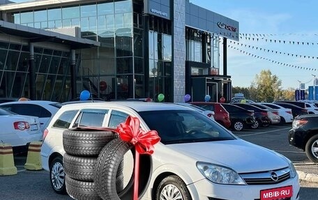 Opel Astra H, 2008 год, 595 990 рублей, 1 фотография