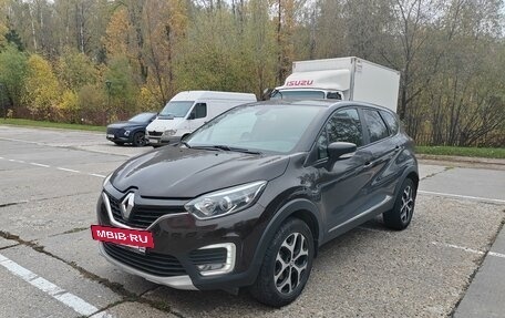 Renault Kaptur I рестайлинг, 2019 год, 1 800 000 рублей, 10 фотография