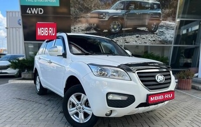 Lifan X60 I рестайлинг, 2013 год, 775 000 рублей, 1 фотография