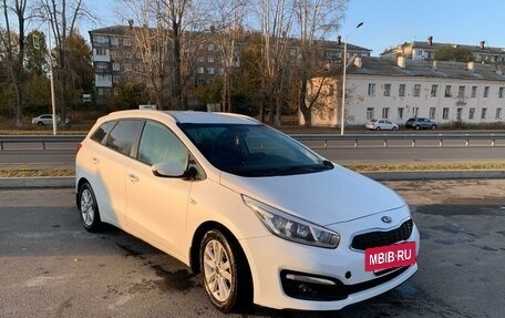 KIA cee'd III, 2016 год, 1 550 000 рублей, 4 фотография