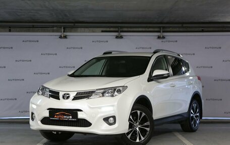 Toyota RAV4, 2014 год, 2 300 000 рублей, 3 фотография