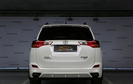 Toyota RAV4, 2014 год, 2 300 000 рублей, 6 фотография