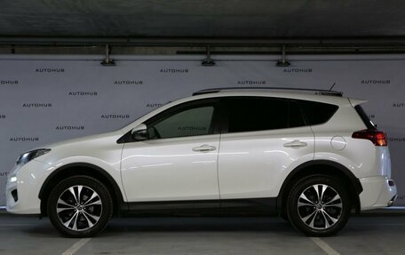 Toyota RAV4, 2014 год, 2 300 000 рублей, 4 фотография