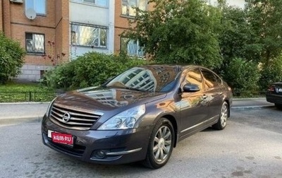 Nissan Teana, 2010 год, 1 200 000 рублей, 1 фотография