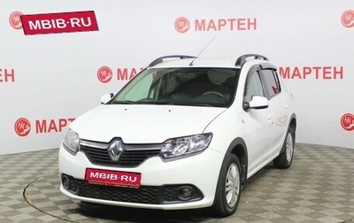 Renault Sandero II рестайлинг, 2014 год, 722 000 рублей, 1 фотография