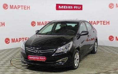 Hyundai Solaris II рестайлинг, 2016 год, 1 125 000 рублей, 1 фотография