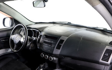 Mitsubishi Outlander III рестайлинг 3, 2007 год, 695 000 рублей, 9 фотография