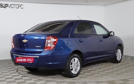 Chevrolet Cobalt II, 2021 год, 1 329 990 рублей, 5 фотография