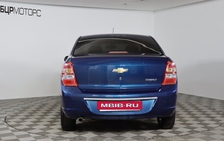 Chevrolet Cobalt II, 2021 год, 1 329 990 рублей, 6 фотография