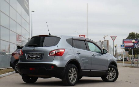 Nissan Qashqai, 2012 год, 1 350 000 рублей, 5 фотография