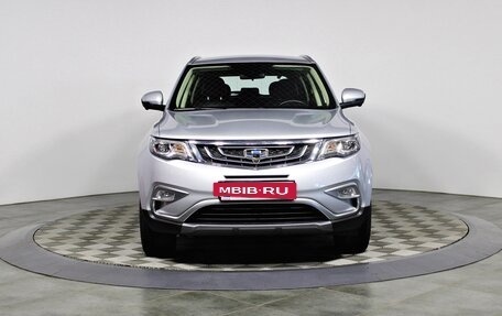 Geely Atlas I, 2021 год, 2 057 000 рублей, 2 фотография