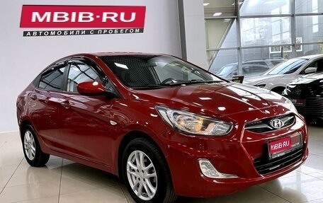 Hyundai Solaris II рестайлинг, 2012 год, 887 000 рублей, 1 фотография