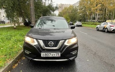 Nissan X-Trail, 2021 год, 2 447 000 рублей, 1 фотография