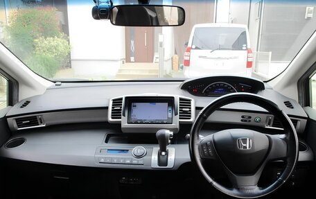 Honda Freed I, 2013 год, 1 020 000 рублей, 7 фотография