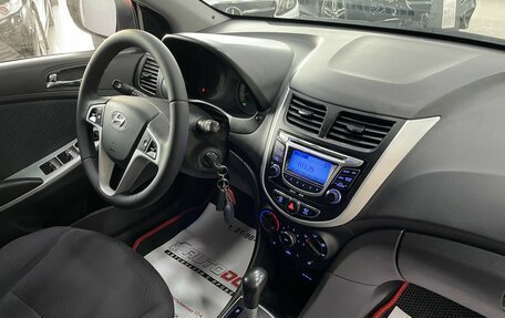 Hyundai Solaris II рестайлинг, 2012 год, 887 000 рублей, 19 фотография