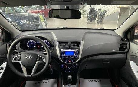 Hyundai Solaris II рестайлинг, 2012 год, 887 000 рублей, 26 фотография