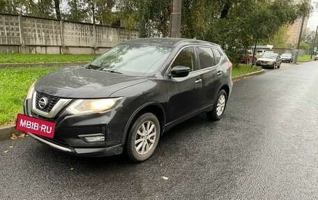 Nissan X-Trail, 2021 год, 2 447 000 рублей, 2 фотография