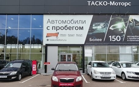 Skoda Fabia II, 2007 год, 557 000 рублей, 5 фотография