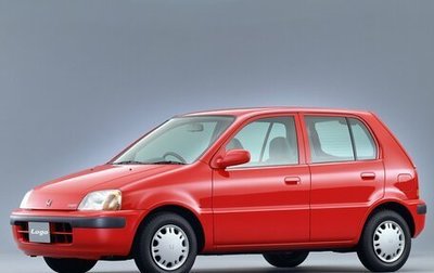 Honda Logo, 2001 год, 100 000 рублей, 1 фотография