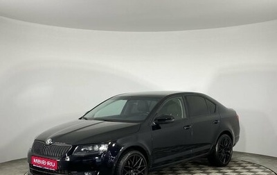 Skoda Octavia, 2015 год, 1 370 000 рублей, 1 фотография