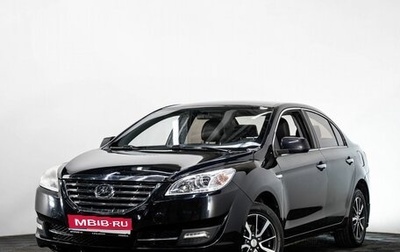 Lifan Cebrium (720), 2015 год, 575 000 рублей, 1 фотография