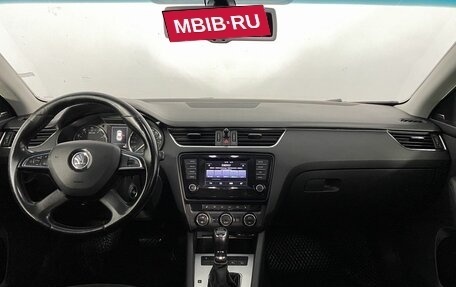 Skoda Octavia, 2015 год, 1 370 000 рублей, 15 фотография