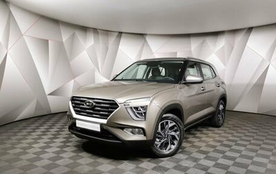 Hyundai Creta, 2022 год, 2 105 000 рублей, 1 фотография