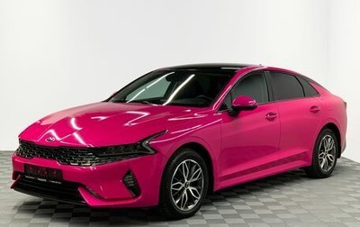 KIA K5, 2021 год, 2 649 000 рублей, 1 фотография