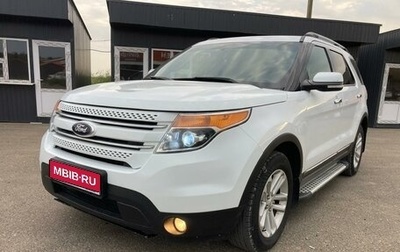 Ford Explorer VI, 2013 год, 2 050 000 рублей, 1 фотография