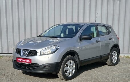 Nissan Qashqai, 2013 год, 1 198 000 рублей, 1 фотография