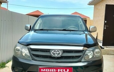 Toyota Fortuner I, 2006 год, 1 700 000 рублей, 1 фотография