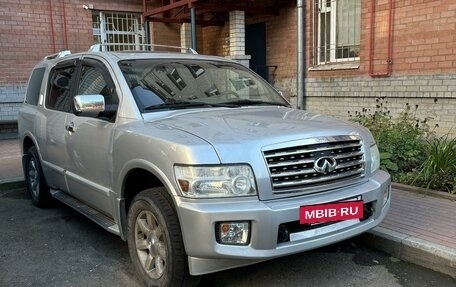 Infiniti QX56, 2004 год, 1 600 000 рублей, 2 фотография