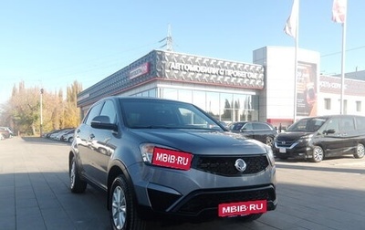 SsangYong Actyon II рестайлинг, 2013 год, 1 259 000 рублей, 1 фотография