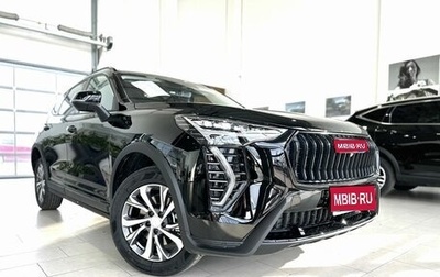 Haval Jolion, 2024 год, 2 299 000 рублей, 1 фотография