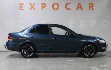 Nissan Almera Classic, 2008 год, 546 000 рублей, 4 фотография