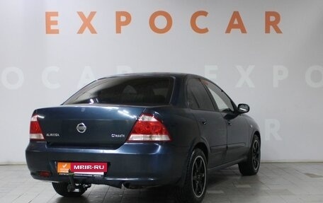 Nissan Almera Classic, 2008 год, 546 000 рублей, 5 фотография