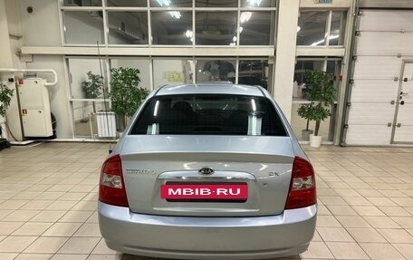 KIA Cerato I, 2006 год, 660 000 рублей, 4 фотография