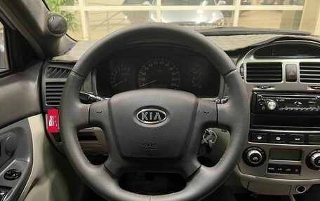 KIA Cerato I, 2006 год, 660 000 рублей, 7 фотография