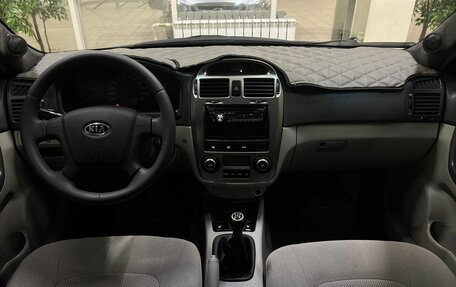 KIA Cerato I, 2006 год, 660 000 рублей, 8 фотография