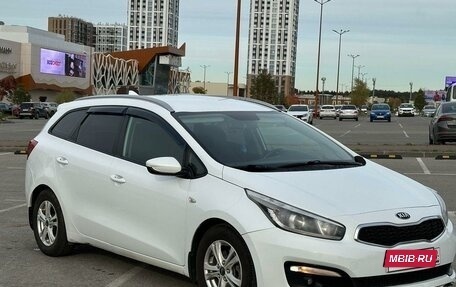 KIA cee'd III, 2018 год, 1 050 000 рублей, 2 фотография