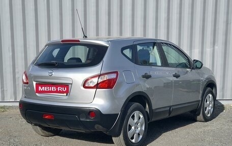 Nissan Qashqai, 2013 год, 1 198 000 рублей, 5 фотография